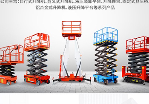 凤城​出口成为核心增长引擎